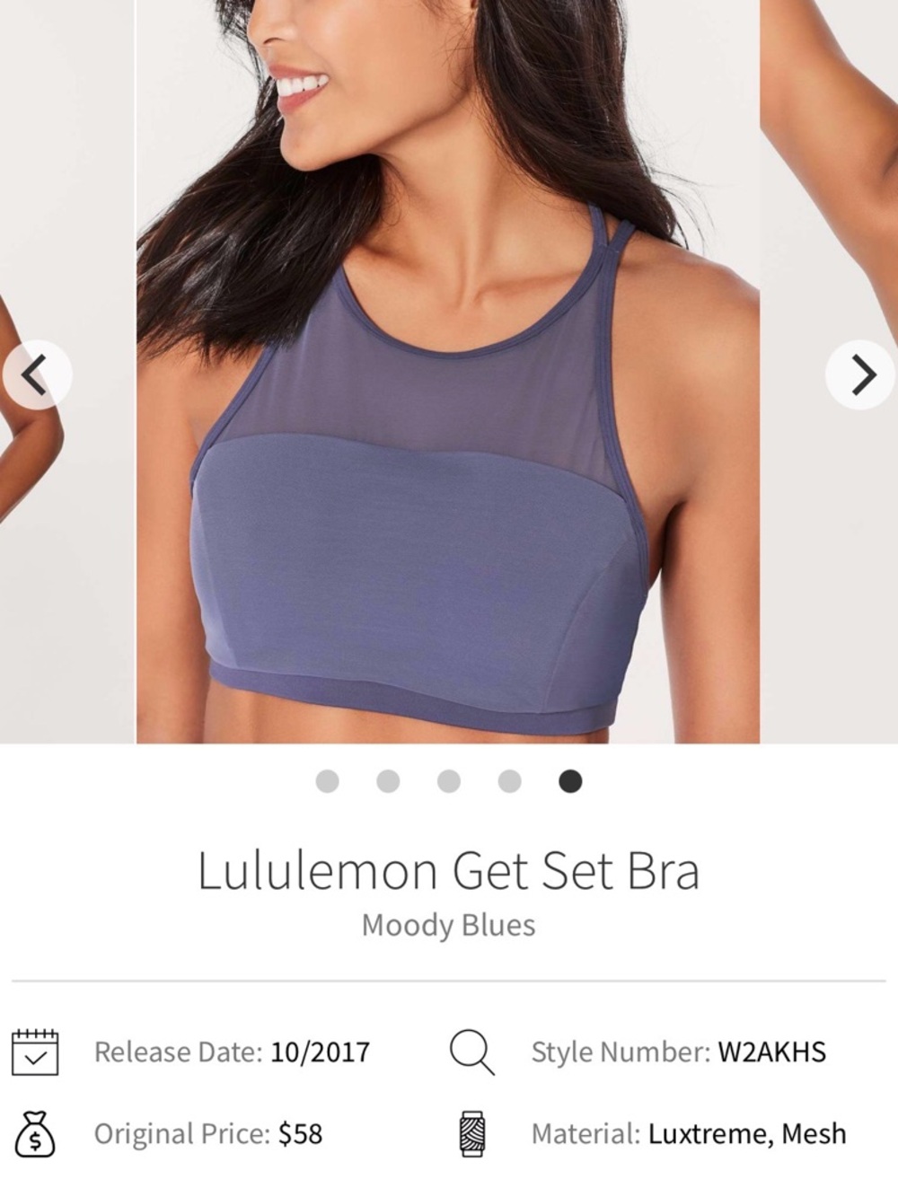 Lululemon Get Set Bra Moody Blues Mesh Strappy Sports Bra - Picture 6 of 6